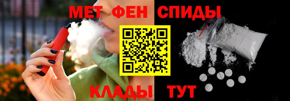 БУТИРАТ Кимры