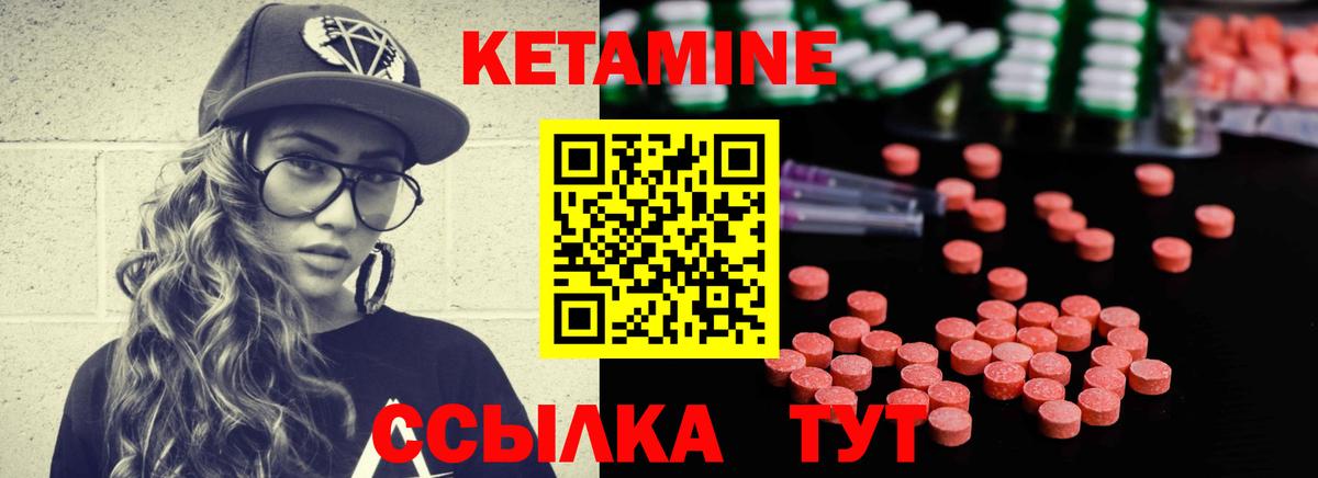 COCAIN  Вход с VPN  Конопля  APVP СОЛЬ кристаллы  Кимры  Мефедрон   ГАШИШ 