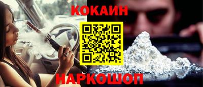 прущая мука Кандалакша