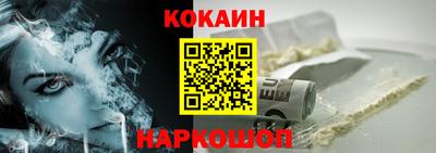 прущая мука Канаш
