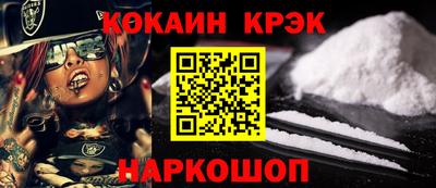прущая мука Канаш