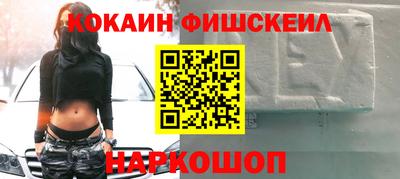 прущая мука Канаш