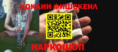 прущая мука Канаш