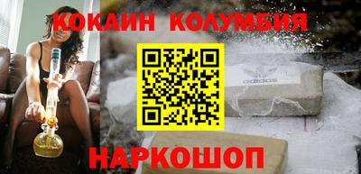 прущая мука Канаш