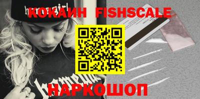 прущая мука Канаш
