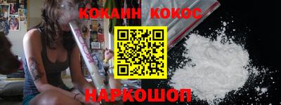mdma Камышлов