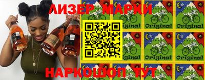 прущая мука Кандалакша