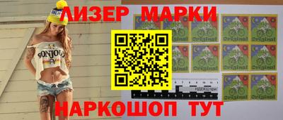 прущая мука Кандалакша