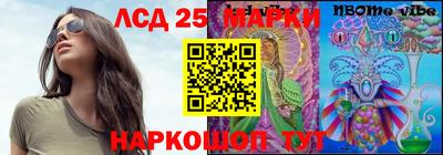 прущая мука Кандалакша