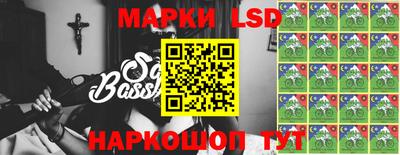 mdma Камышлов