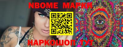 mdma Камышлов