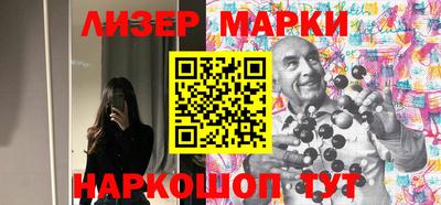 прущая мука Канаш