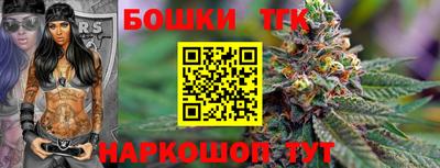 mdma Камышлов