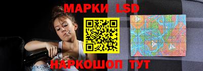 mdma Камышлов