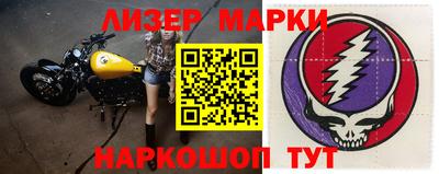 прущая мука Кандалакша