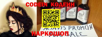 прущая мука Кандалакша