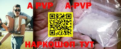 mdma Камышлов