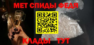 прущая мука Кандалакша