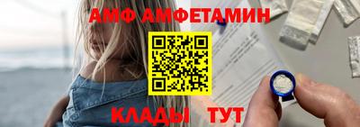 mdma Камышлов