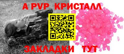 mdma Камышлов