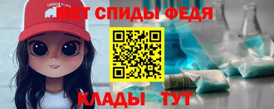 mdma Камышлов