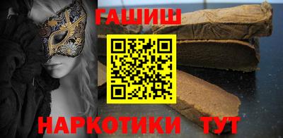 прущая мука Кандалакша