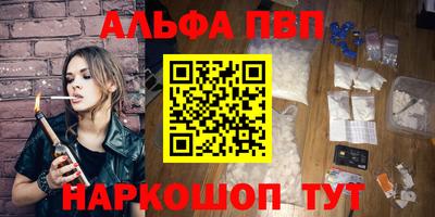 mdma Камышлов