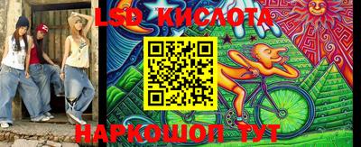 mdma Камышлов
