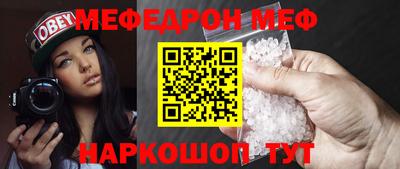 прущая мука Канаш